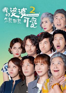 天龙八部稳定开区天龙 SF