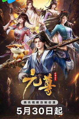 天龙八部怀旧经脉玩法私服