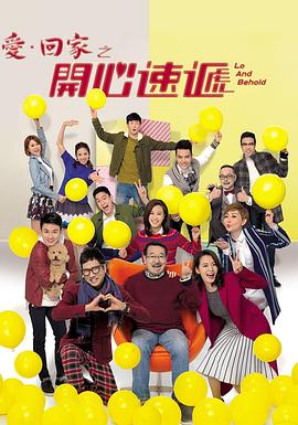 天龙八部经典版 SF