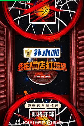 天龙八部适合扎根的天龙私服