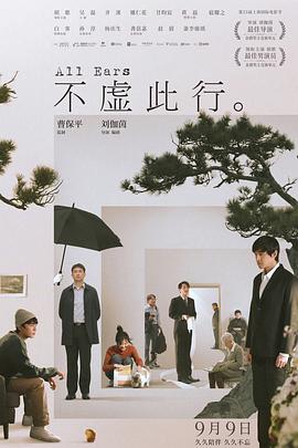 天龙八部网游私服