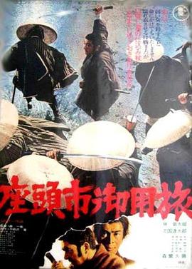 天龙八部新手导师引导 SF