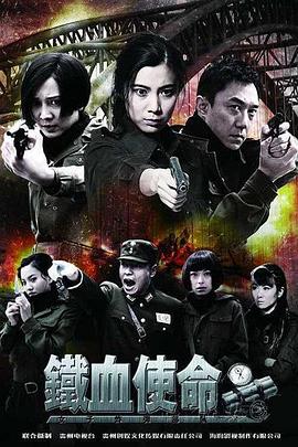 天龙八部仿官方私服