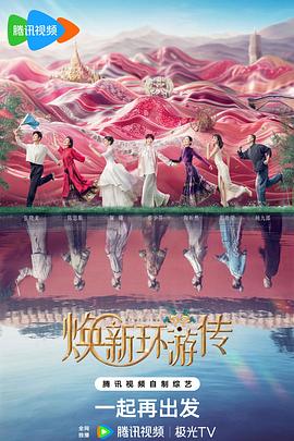 天龙八部附体不会拉开巨大差距 SF