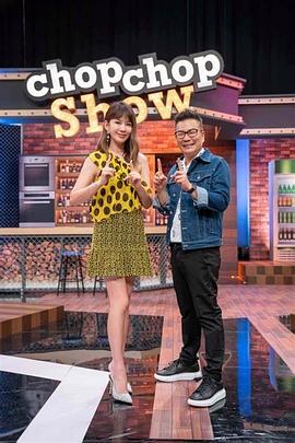 天龙八部还原地图复古服