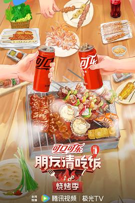 天龙八部公益服推荐