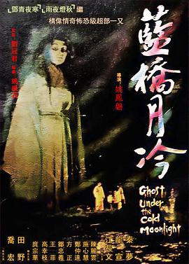 天龙八部人气新开私服