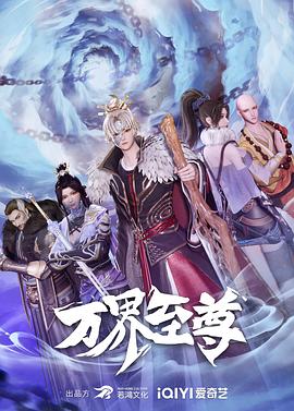 天龙八部手法大于氪金 SF