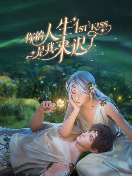 天龙八部复古天龙私服资讯