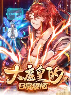 天龙八部怀旧野外对战 SF