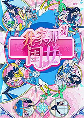天龙八部自由交易天龙私服