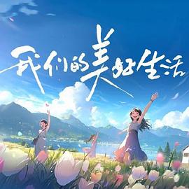 天龙八部变态私服
