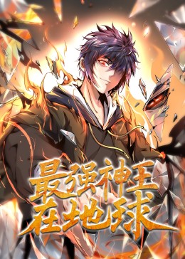 天龙八部怀旧操作 PK 私服