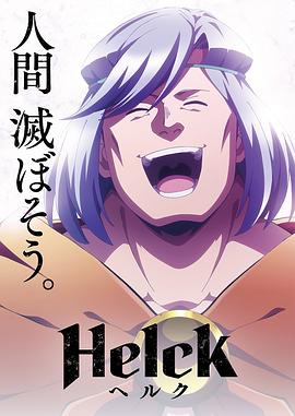 天龙八部更新新增野外探索私服