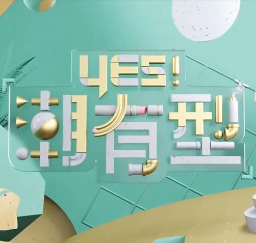 天龙八部老版本私服