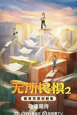 经典怀旧天龙八部
