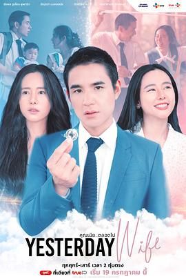 经典怀旧天龙八部