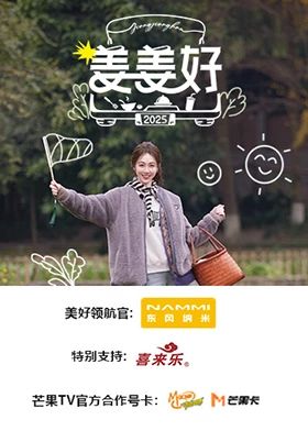 天龙八部怀旧服