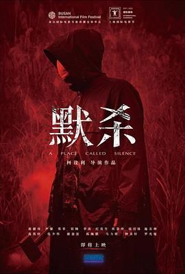 天龙八部怀旧服
