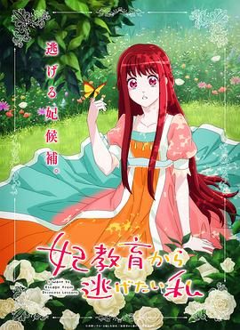 经典怀旧天龙八部