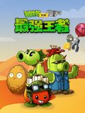 经典怀旧天龙八部
