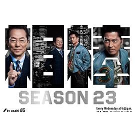 天龙八部怀旧服