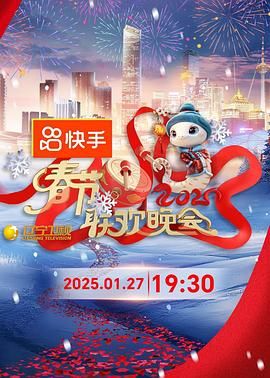 经典怀旧天龙八部