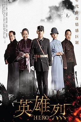 天龙八部怀旧服