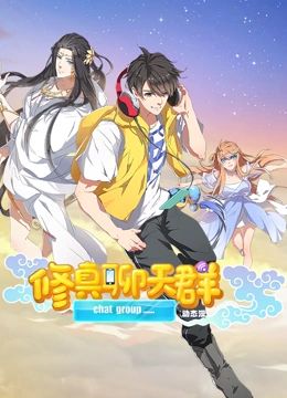 经典怀旧天龙八部