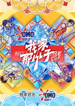 经典怀旧天龙八部