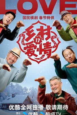 天龙八部怀旧服