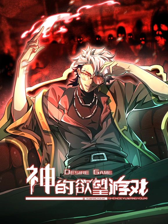 经典怀旧天龙八部