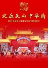 经典怀旧天龙八部