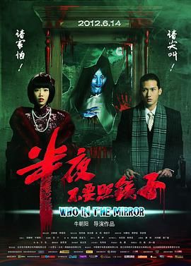经典怀旧天龙八部