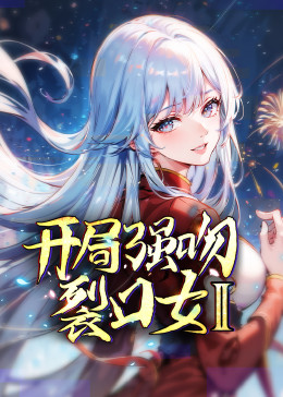 经典怀旧天龙八部