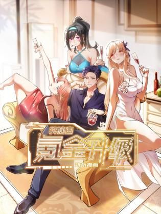 经典怀旧天龙八部