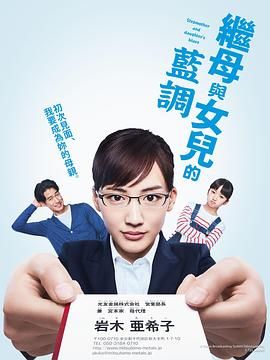 天龙八部怀旧服
