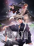 天龙八部怀旧服