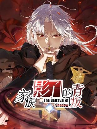 经典怀旧天龙八部