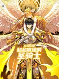 经典怀旧天龙八部