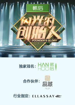 08版怀旧天龙八部