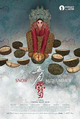 08版怀旧天龙八部