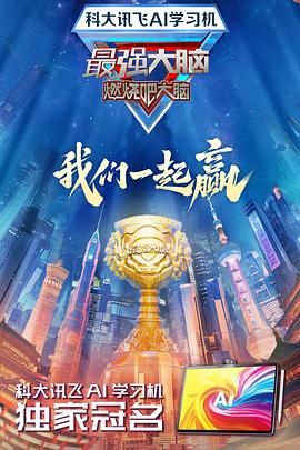 经典怀旧天龙八部
