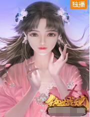 08版怀旧天龙八部