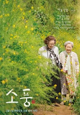 经典怀旧天龙八部