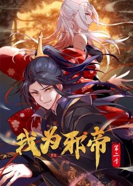经典怀旧天龙八部