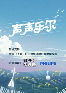 08版怀旧天龙八部