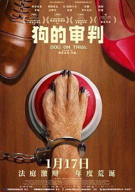 经典怀旧天龙八部