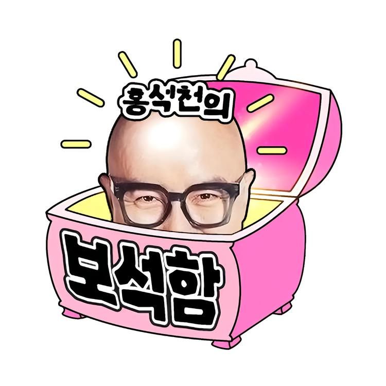 08版怀旧天龙八部