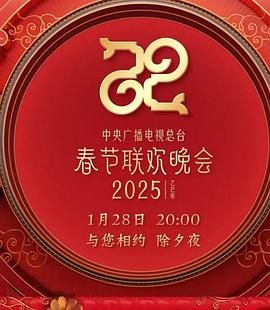 08版怀旧天龙八部